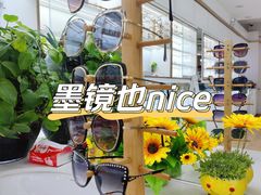 -翰佐蔡司小乐圆·依视路星趣控·暴龙眼镜折扣店
