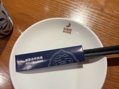 -有喜屋·鲜鸡烧鸟·居酒屋(安龙路店)
