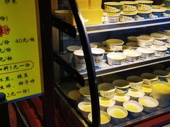 -桥门程记(兰州南关夜市店)