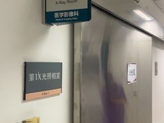 -北京大学第一医院(西城厂桥院区)