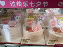 -味多美蛋糕(安定门店)