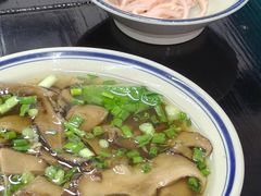口蘑面-万三面馆(青龙正街太古里店)