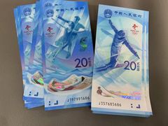 -中国工商银行(北京九龙山支行)