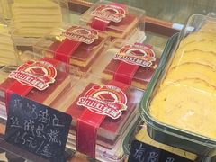 -包满意面包糕点(东坝店)