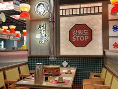 -西塔老太太泥炉烤肉(双井店)