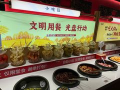 -矮板凳老火锅(宽窄巷子店)