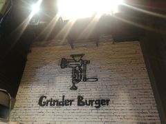 -Grinder 绞肉机汉堡(武定路店)