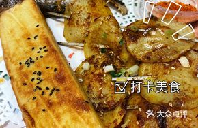 Egg Bread