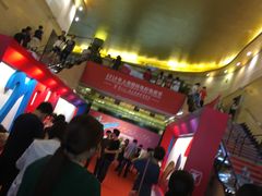 -大光明电影院(南京西路店)