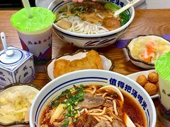 -鑫花溪牛肉米粉(凤凰街创始总店)