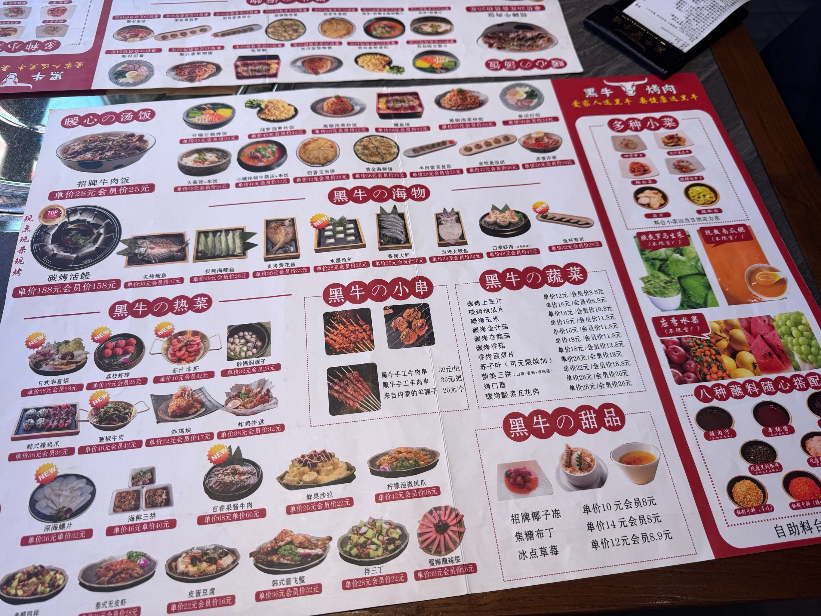 这家真的是超级合适,好吃不贵,经济实惠