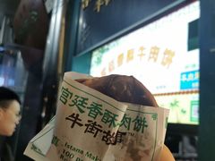 -牛街洪记小吃店(牛街店)