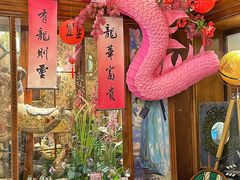 -秘密旅行Bonjour(黑金冠 江南西店)
