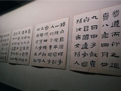 -滨力健身俱乐部