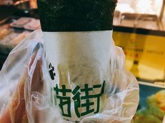-猫街饭团(顶澳仔猫街店)