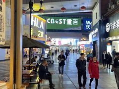 -霸王茶姬(金港国际店)