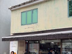 -安德鲁饼店(总店)