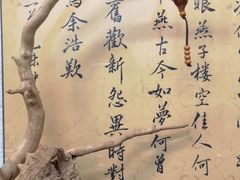 -苏州艺都古玩花鸟市场