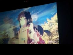 -完美世界影城(湛江雷州店)