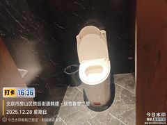 -北京饭店