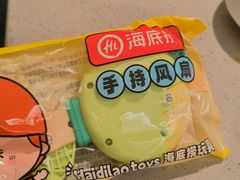 -海底捞火锅(摩尔广场店)