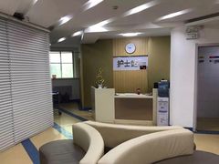 -天津滨江医院·胃肠体检中心