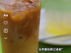 -胜利茶餐室