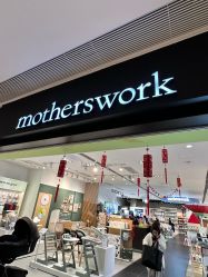 -motherswork(静安嘉里中心店)
