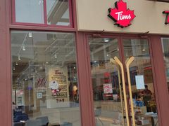 门面-Tims天好咖啡(华侨城步行街店)
