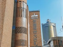 -新疆国际大巴扎