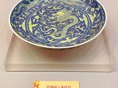 -青岛市博物馆
