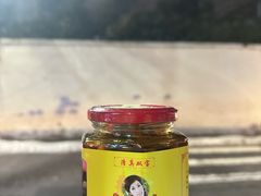-清真双宝红油牛系列