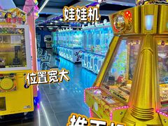 -大玩家(安吉万达店)