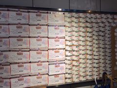 -长藤鬼校(龙翔店)