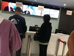 -爱康国宾体检中心(五角场万达广场分院)