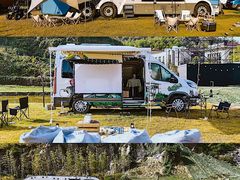 -天目湖涵田度假村