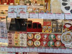 -北京稻香村(第三店)