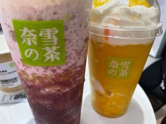-奈雪的茶(鄞州万达店)