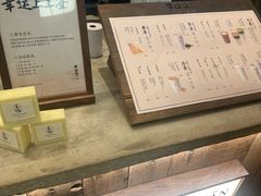 -李山山茶事(景枫店)