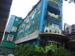 外墙-广州迷途主题旅馆(海珠广场店)