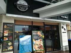 门面-遇见西木美式餐厅(体育路店)