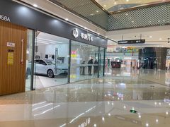 -万达广场(长沙开福店)