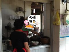-群众牛肉小点(蚵仔煎)