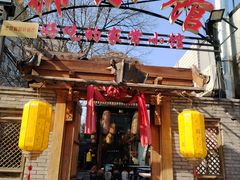 -锦小馆(安贞店)