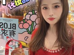 -上海第一八佰伴