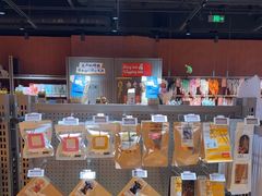 -MARSMART PETS火星宠物超市(1733店)