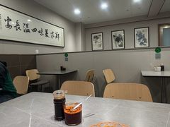 -郑家包子牛肉拉面(尚勤路店)