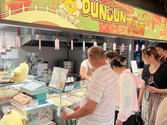 -百年同和·江南点心院(山塘街店)