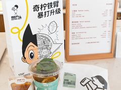 -Cafe on warm(丹霞店)