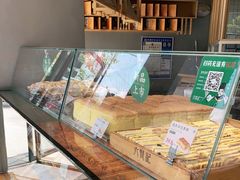 面包甜点陈列柜-六贤记(文三店)